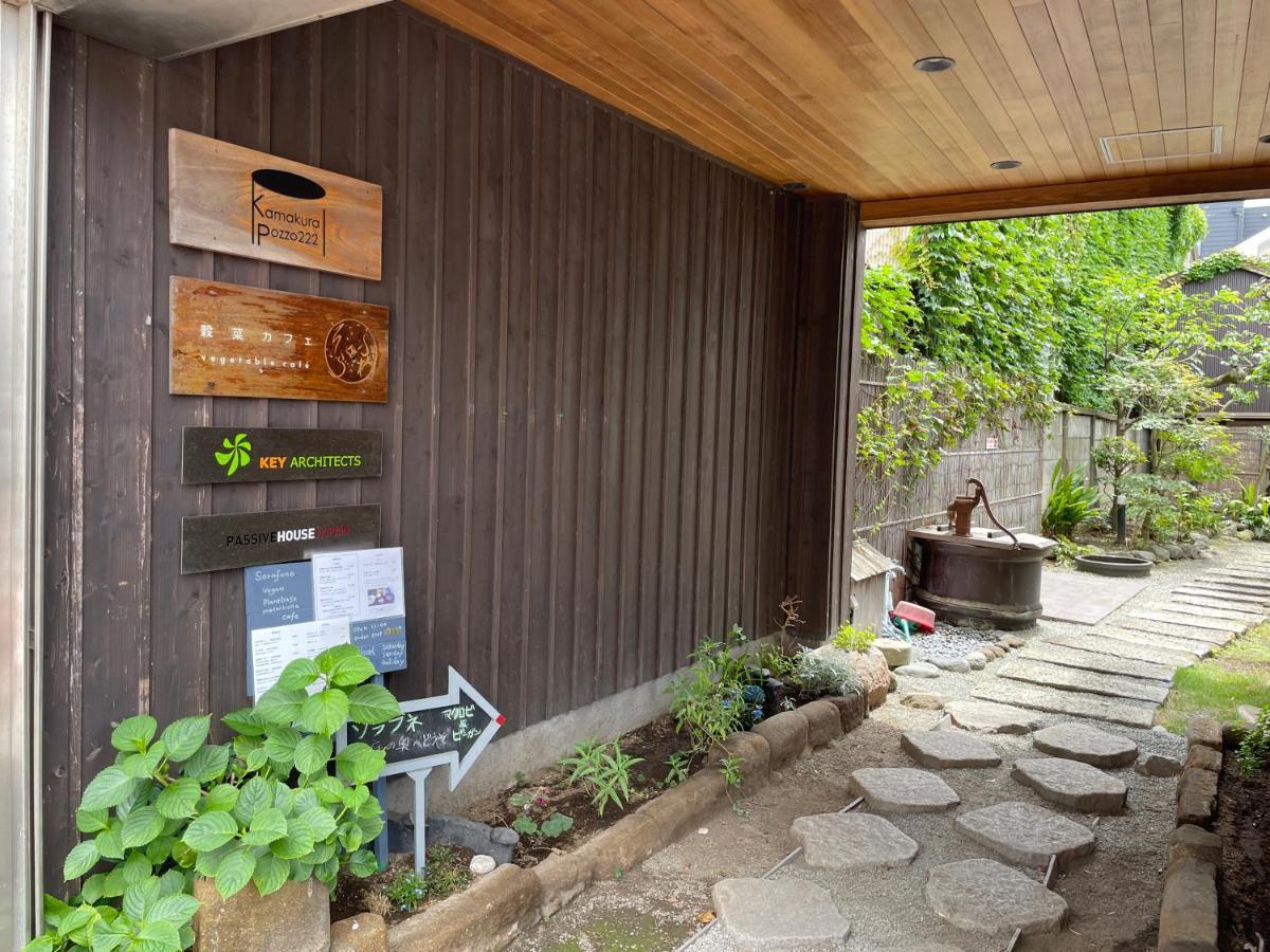 Credo Maison Kamakura102 Zewnętrze zdjęcie