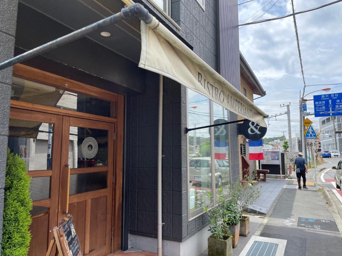Credo Maison Kamakura102 Zewnętrze zdjęcie
